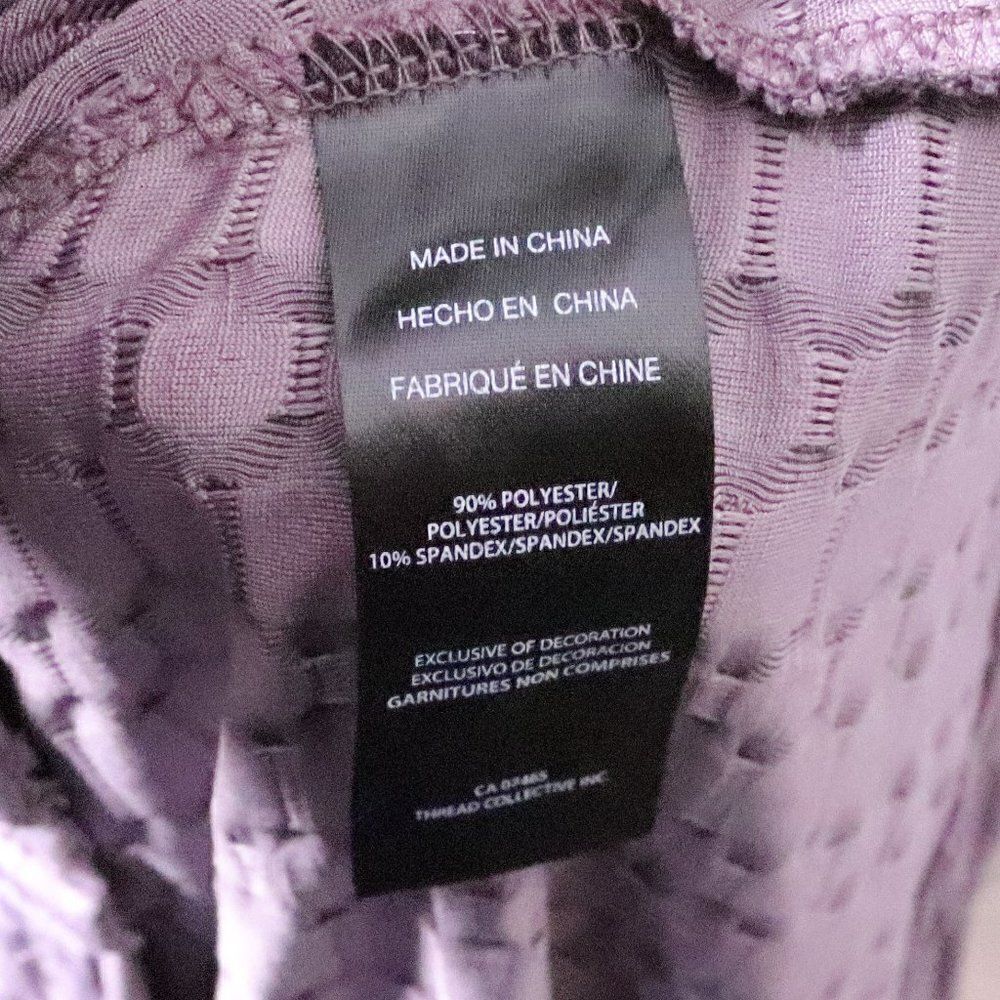 Bebe | Textured Long Sleeve Zip Up‎ - Picture 6 of 7